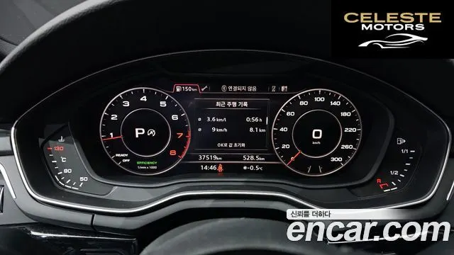AUDI A5 (F5) 45 TFSI Quattro Premium Sportback 2019 — photo 8 sur 26