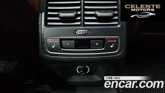 AUDI A5 (F5) 45 TFSI Quattro Premium Sportback 2019 — photo 19 sur 26