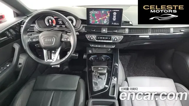 AUDI A5 (F5) 40 TFSI Quattro Premium Sportback 2021 — photo 7 sur 20