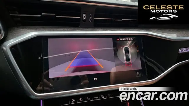 AUDI A6 (C8) 40 TDI Quattro Premium 2022 — photo 16 sur 20