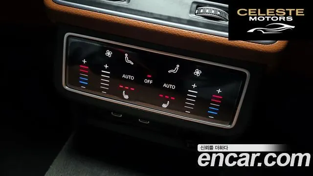AUDI A6 (C8) 40 TDI Quattro Premium 2022 — photo 18 sur 20