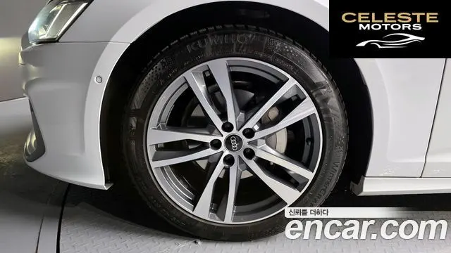 AUDI A6 (C8) 40 TDI Quattro Premium 2022 — photo 5 sur 20