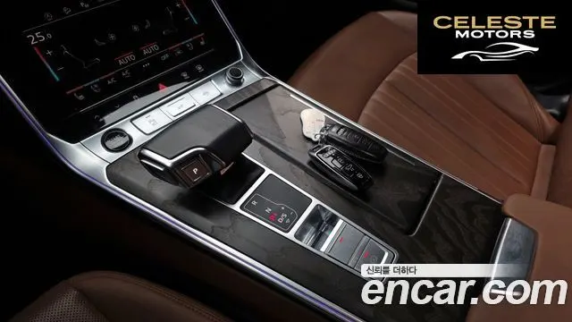 AUDI A6 (C8) 40 TDI Quattro Premium 2022 — photo 9 sur 20