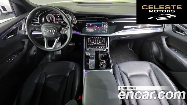 AUDI Q8 (4M) 45 TDI Quattro Premium 2021 — photo 24 sur 26