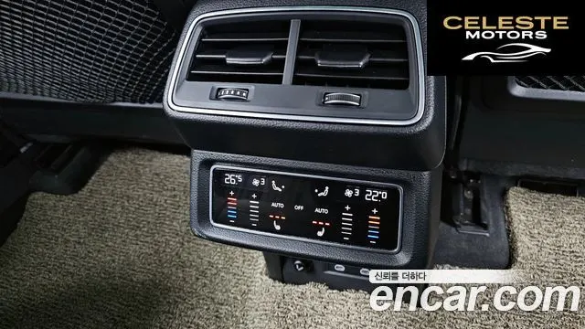 AUDI e-55 Quattro Sportback 2022 — photo 19 sur 20