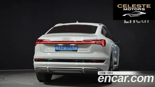 AUDI e-55 Quattro Sportback 2022 — photo 4 sur 20