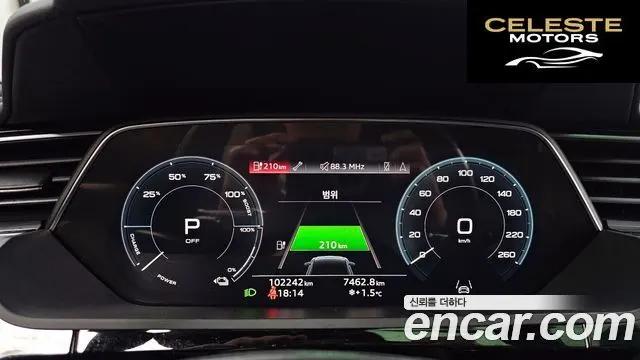 AUDI e-55 Quattro Sportback 2022 — photo 8 sur 20