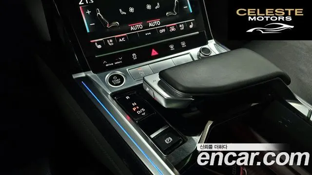 AUDI e-55 Quattro Sportback 2022 — photo 9 sur 20