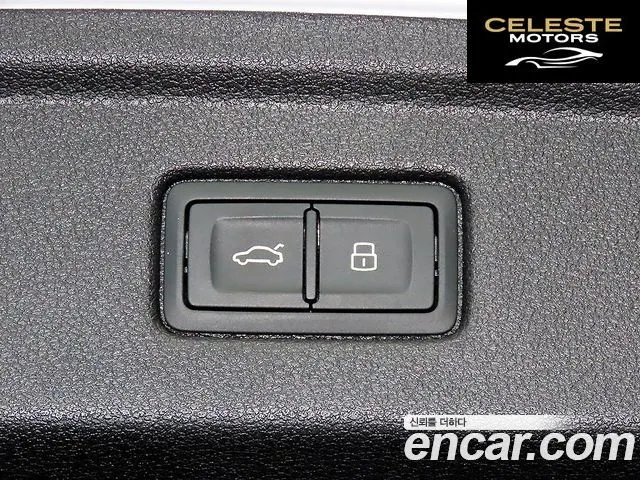 AUDI A5 (F5) 40 TFSI Quattro Premium Sportback 2021 — photo 16 sur 26