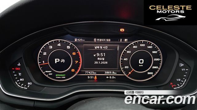 AUDI A4 (B9) 40 TFSI Premium 2019 — photo 8 sur 20