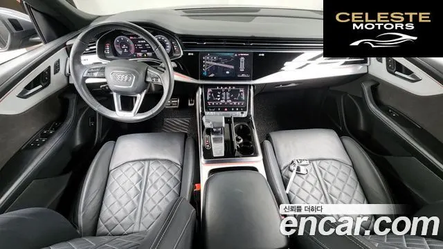 AUDI Q8 (4M) 50 TDI Quattro Premium 2020 — photo 7 sur 20