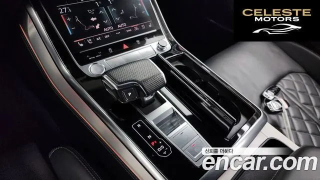 AUDI Q8 (4M) 50 TDI Quattro Premium 2020 — photo 9 sur 20