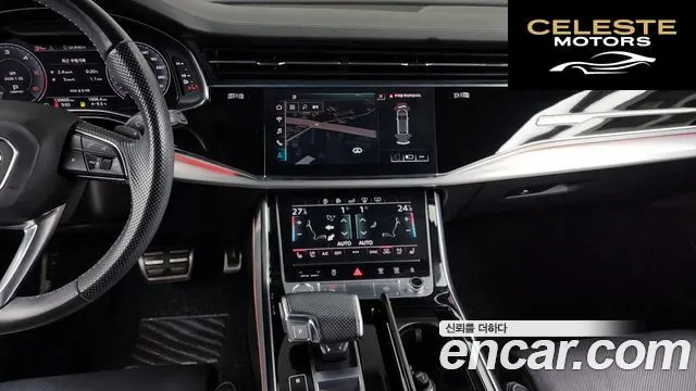 AUDI Q8 (4M) 50 TDI Quattro Premium 2020 — photo 14 sur 20