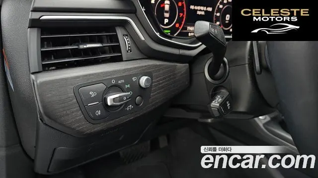 AUDI A4 (B9) 40 TFSI Premium 2019 — photo 18 sur 20