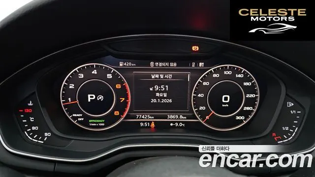 AUDI A4 (B9) 40 TFSI Premium 2019 — photo 8 sur 20