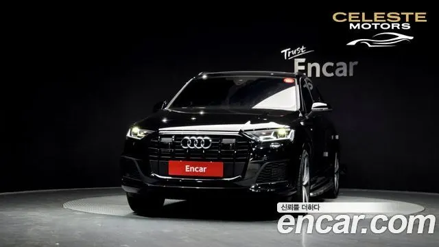 AUDI Q7 (4M) 55 TFSI Quattro Premium 2022 — photo 3 sur 20