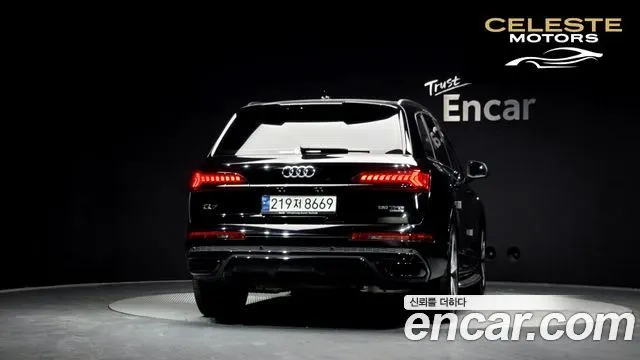 AUDI Q7 (4M) 55 TFSI Quattro Premium 2022 — photo 4 sur 20