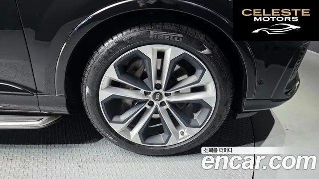 AUDI Q7 (4M) 55 TFSI Quattro Premium 2022 — photo 5 sur 20