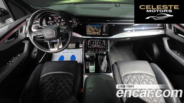 AUDI Q7 (4M) 55 TFSI Quattro Premium 2022 — photo 7 sur 20