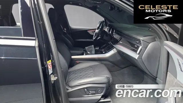AUDI Q7 (4M) 55 TFSI Quattro Premium 2022 — photo 11 sur 20