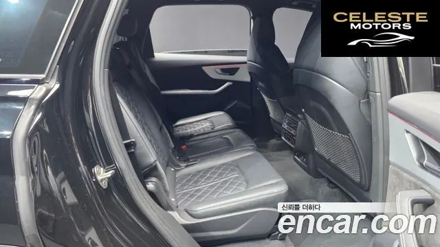 AUDI Q7 (4M) 55 TFSI Quattro Premium 2022 — photo 12 sur 20