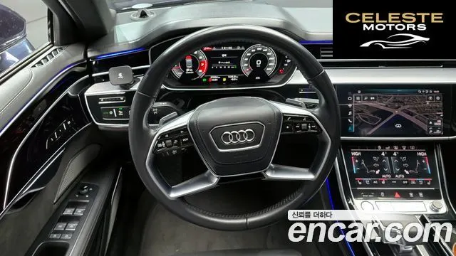 AUDI A8 (D5) 55 TFSI Quattro LWB 2020 — photo 14 sur 26
