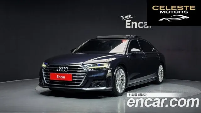 AUDI A8 (D5) 55 TFSI Quattro LWB 2020 — photo 26 sur 26
