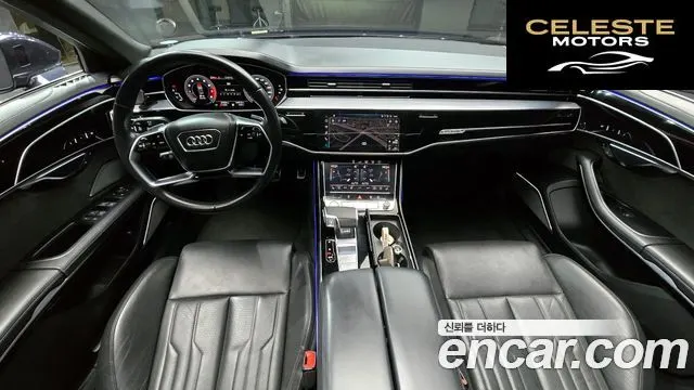 AUDI A8 (D5) 55 TFSI Quattro LWB 2020 — photo 7 sur 26