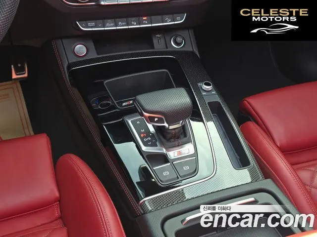 AUDI SQ5 (FY) 3.0 TFSI Quattro 2022 — photo 14 sur 26
