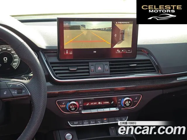 AUDI SQ5 (FY) 3.0 TFSI Quattro 2022 — photo 15 sur 26