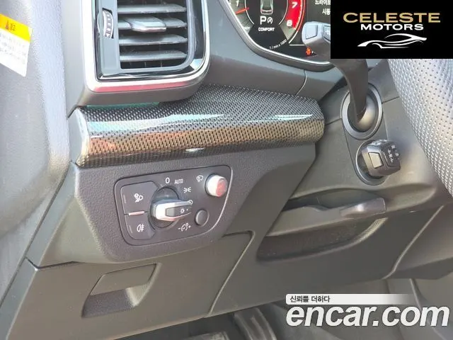 AUDI SQ5 (FY) 3.0 TFSI Quattro 2022 — photo 16 sur 26