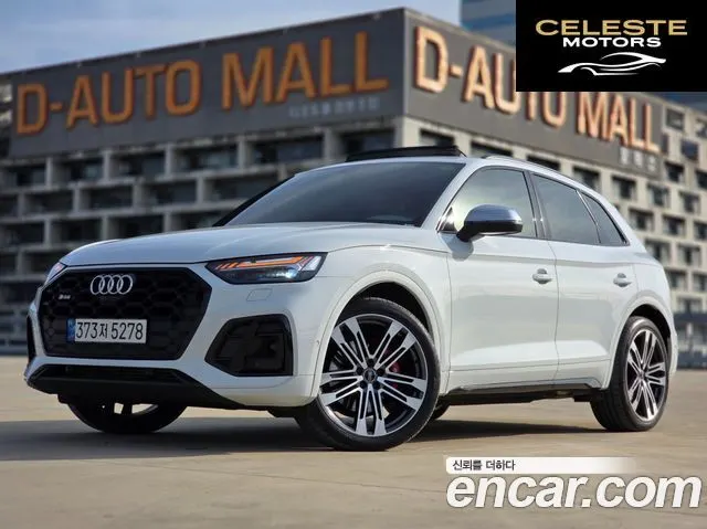 AUDI SQ5 (FY) 3.0 TFSI Quattro 2022 — photo 2 sur 26