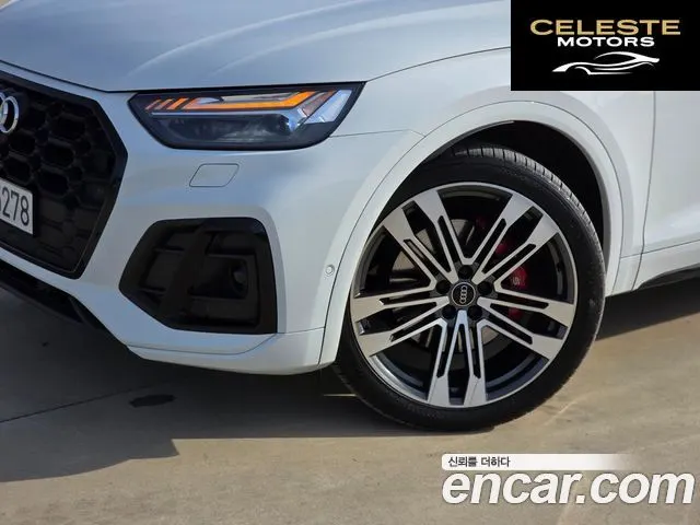 AUDI SQ5 (FY) 3.0 TFSI Quattro 2022 — photo 3 sur 26