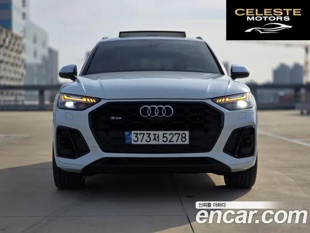 AUDI SQ5 (FY) 3.0 TFSI Quattro 2022 — photo 4 sur 26
