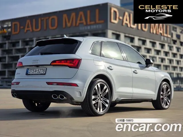 AUDI SQ5 (FY) 3.0 TFSI Quattro 2022 — photo 5 sur 26