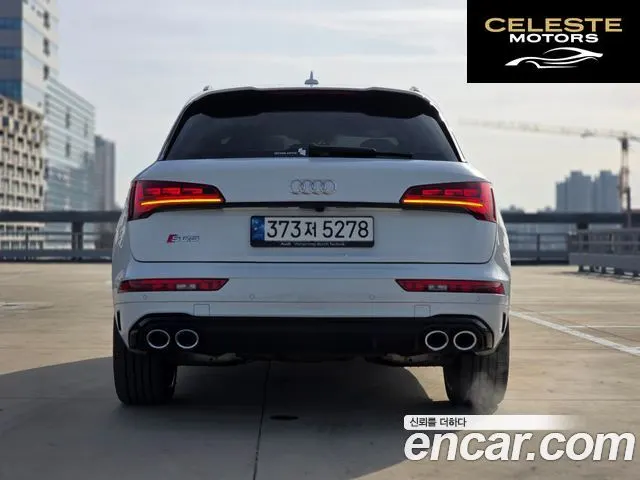 AUDI SQ5 (FY) 3.0 TFSI Quattro 2022 — photo 6 sur 26