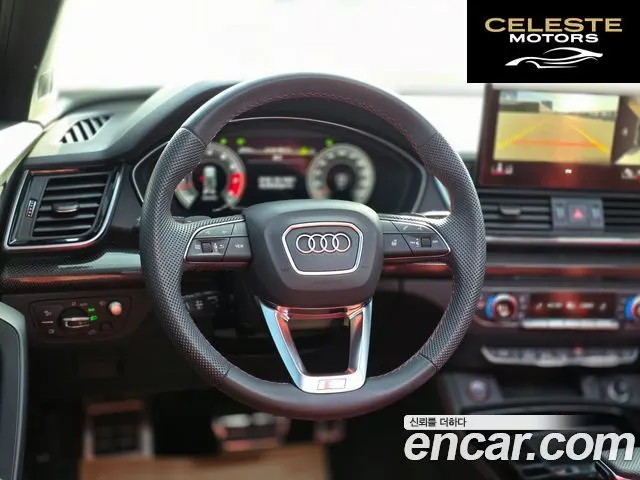 AUDI SQ5 (FY) 3.0 TFSI Quattro 2022 — photo 7 sur 26