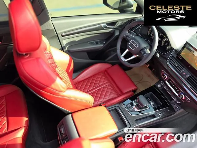 AUDI SQ5 (FY) 3.0 TFSI Quattro 2022 — photo 8 sur 26