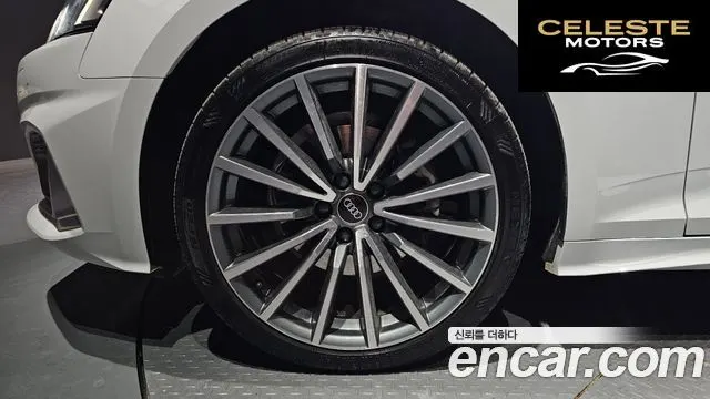 AUDI A5 (F5) 40 TFSI Quattro Sportback 2022 — photo 5 sur 20