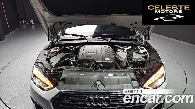 AUDI A5 (F5) 40 TFSI Quattro Sportback 2022 — photo 6 sur 20