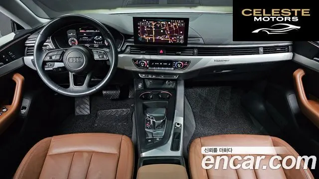 AUDI A5 (F5) 40 TFSI Quattro Sportback 2022 — photo 7 sur 20