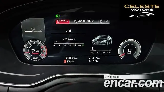 AUDI A5 (F5) 40 TFSI Quattro Sportback 2022 — photo 8 sur 20