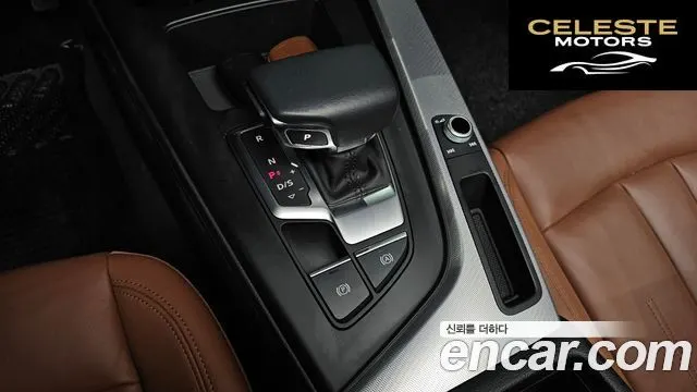 AUDI A5 (F5) 40 TFSI Quattro Sportback 2022 — photo 9 sur 20