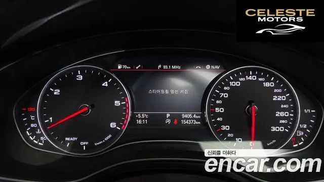AUDI A6 40 TDI Quattro Premium 2016 — photo 8 sur 20