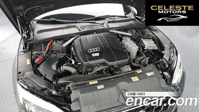 AUDI A5 (F5) 40 TFSI Quattro Premium Sportback 2022 — photo 6 sur 20