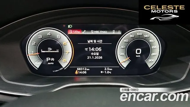 AUDI A5 (F5) 40 TFSI Quattro Premium Sportback 2022 — photo 8 sur 20