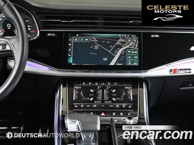 AUDI Q8 (4M) 50 TDI Quattro Premium 2020 — photo 14 sur 26