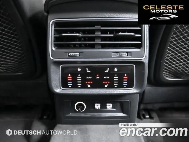 AUDI Q8 (4M) 50 TDI Quattro Premium 2020 — photo 16 sur 26