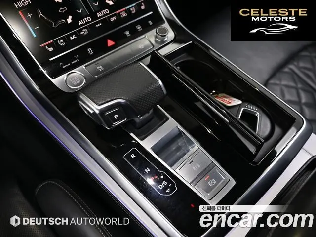 AUDI Q8 (4M) 50 TDI Quattro Premium 2020 — photo 9 sur 26