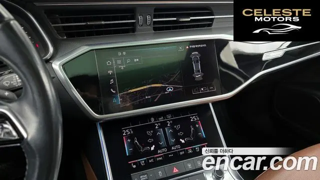 AUDI A6 (C8) 45 TFSI 2020 — photo 14 sur 20